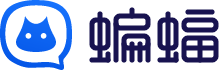 蝙蝠